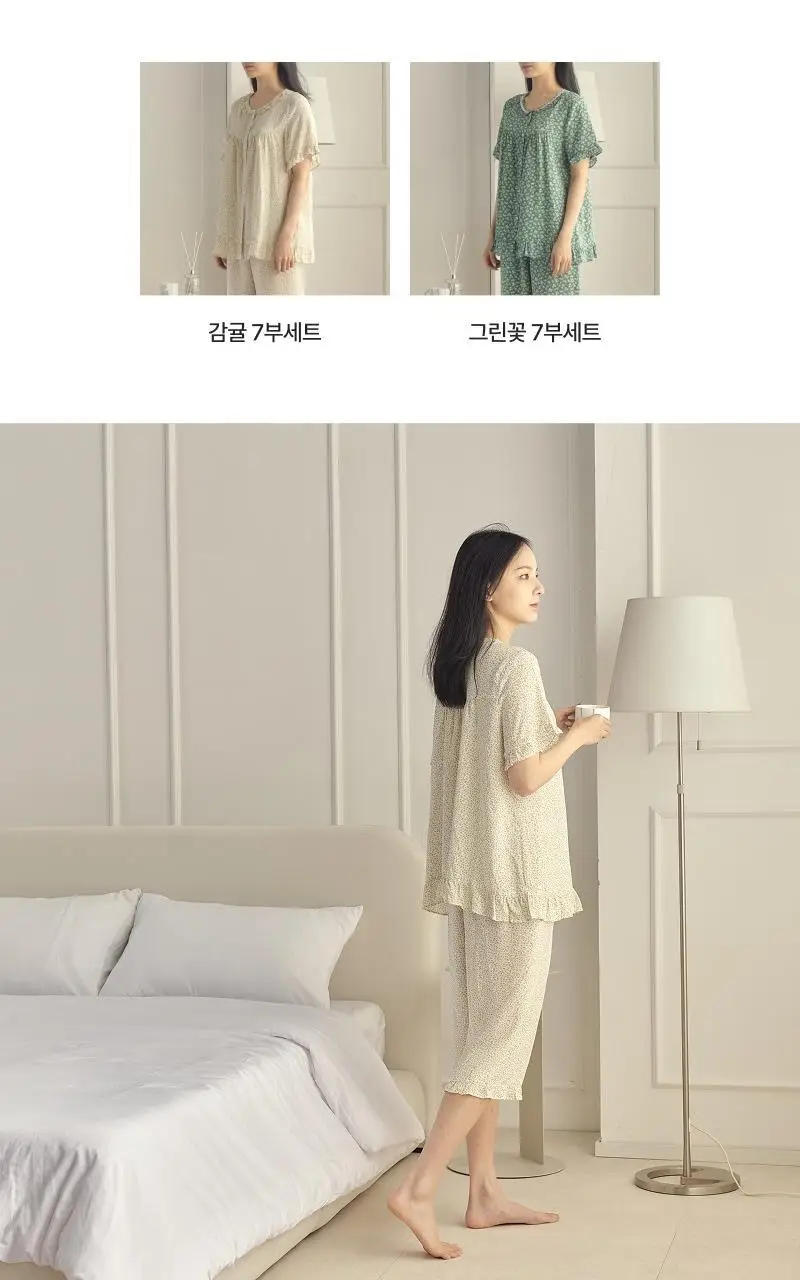 [모던하우스] L 모달100% 부드럽고 시원한 7부 잠옷세트 2 style 상세페이지 5